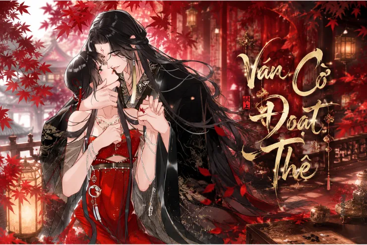 Truyện Ván Cờ Đoạt Thê – Yokopod