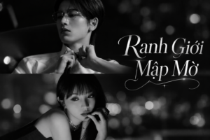 Ranh Giới Mập Mờ