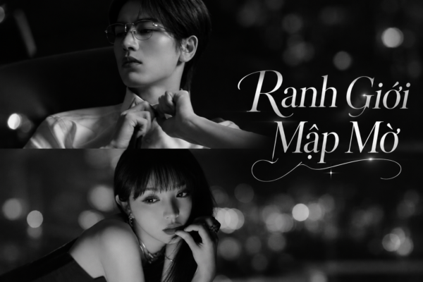 Ranh Giới Mập Mờ