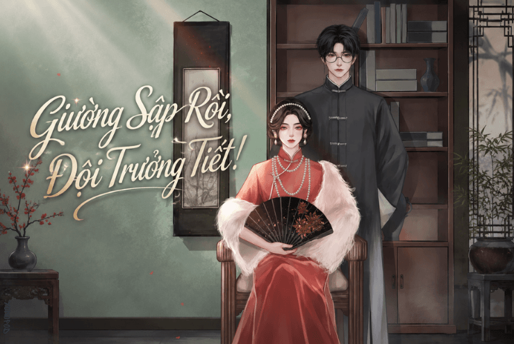 Truyện Giường Sập Rồi, Đội Trưởng Tiết! – Yokopod